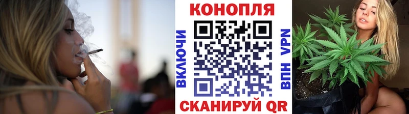 Купить наркотики сайты Наро-Фоминск Кокаин Галлюциногенные грибы Конопля Меф АМФЕТАМИН