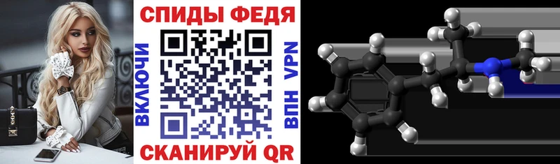 сайты даркнета клад  Наро-Фоминск  Амфетамин Premium  как найти  