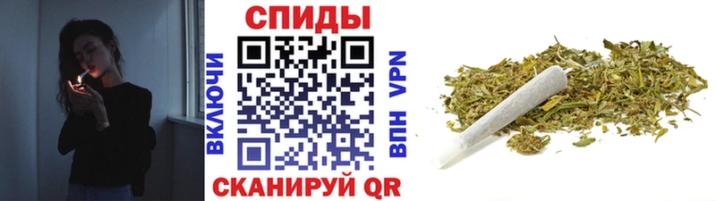 БУТИРАТ Butirat Наро-Фоминск