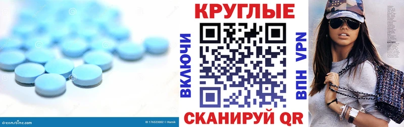 ЭКСТАЗИ 280 MDMA купить наркотик Наро-Фоминск