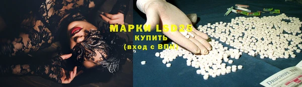 наркотики Богородицк