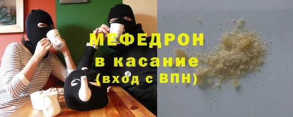 таблы Богданович