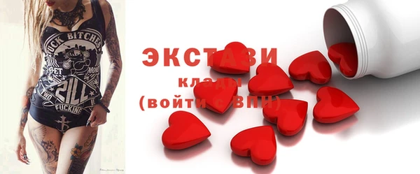 СК Пестово