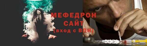 кокаин перу Бородино