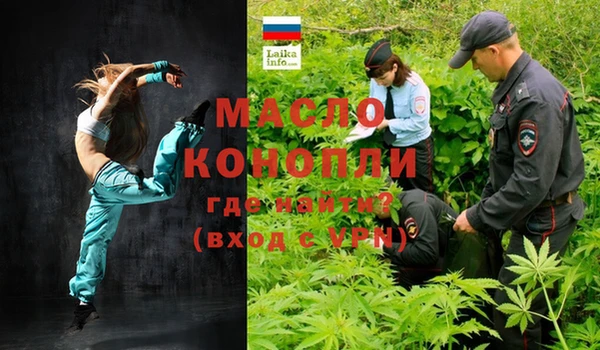 кокаин перу Бородино
