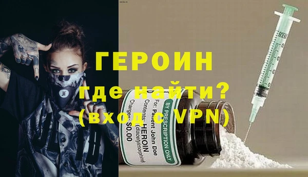 гашик Покров