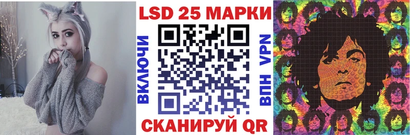 сайты даркнета официальный сайт  Наро-Фоминск  Наркотические марки 1500мкг 