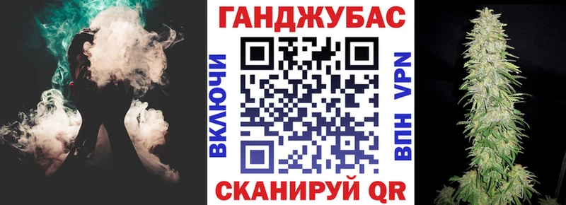 что такое   Наро-Фоминск  mega рабочий сайт  Марихуана AK-47 